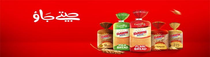 dawn bread